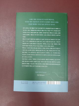 현이님이 올린 리뷰 사진 3