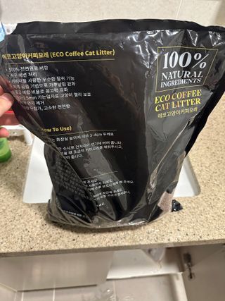 트레이드마크님이 올린 리뷰 사진 3