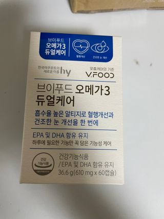 자자님이 올린 리뷰 사진 1