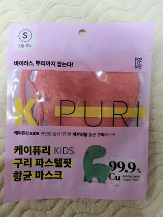 몽몽님이 올린 리뷰 사진 2