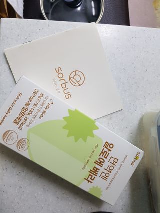 꿀피부님이 올린 리뷰 사진 4