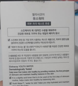 공팔잉님이 올린 리뷰 사진 3