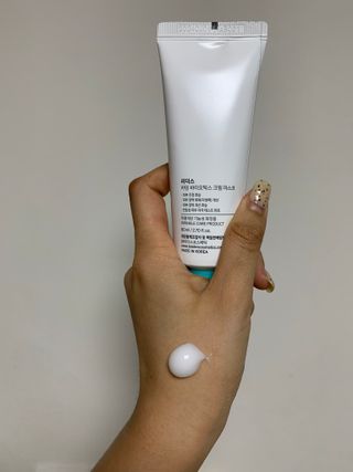 리더스코스메틱 리더스 카밍 바이오틱스 크림 마스크 — 5점을 준 리뷰어가 2021년 4월 올린 사용 사진