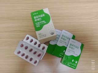 파아란님이 올린 리뷰 사진 2