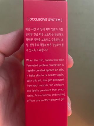 sounique님이 올린 리뷰 사진 4