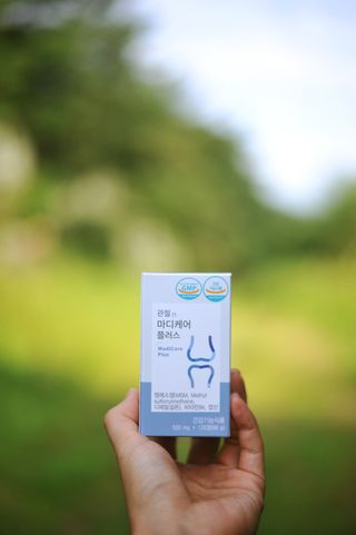 프리마인 평생 써야하는 관절의 건강을 위한 완벽설계 솔루션 관절n마디케어 플러스 120정 — 5점을 준 리뷰어가 2022년 8월 올린 사용 사진