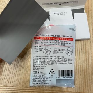 눈부신하늘님이 올린 리뷰 사진 2