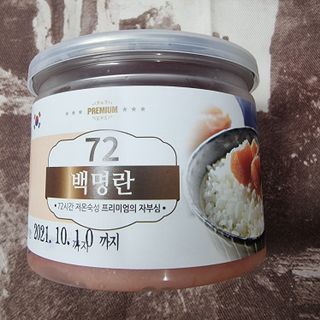 SweetkongStory님이 올린 리뷰 사진 1