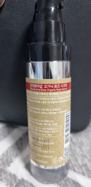 땡글님이 올린 리뷰 사진 2