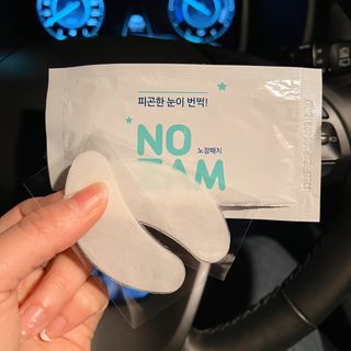 [풀리다 노잠패치] / 잠깨는 패치(졸음방지+눈가케어) 1팩(5회분) /공부할때, 운전할때, 골프, 눈 피로할때 — 5점을 준 리뷰어가 2022년 11월 올린 사용 사진