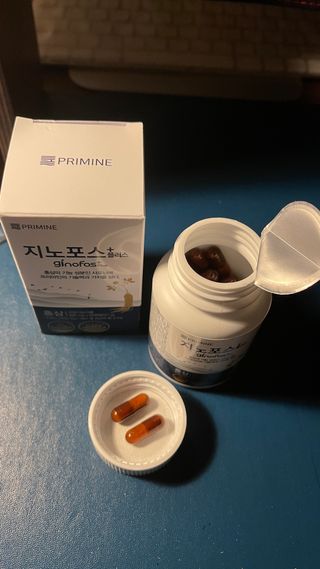 프리마인 홍삼의 강력한 에너지, 이제는 흡수율을 높인 최첨단 캡슐로 간편하게 초고속 충전하세요. — 5점을 준 리뷰어가 2022년 4월 올린 사용 사진