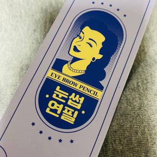 아옹님이 올린 리뷰 사진 3