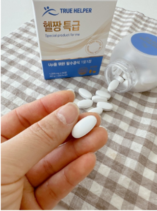 셔니빌님이 올린 리뷰 사진 2