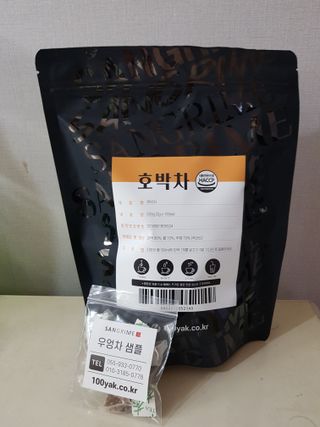 뚠뚜딴따님이 올린 리뷰 사진 1