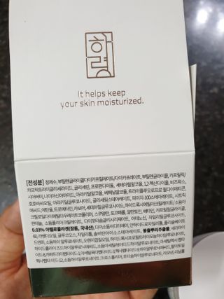 레이디버그님이 올린 리뷰 사진 2