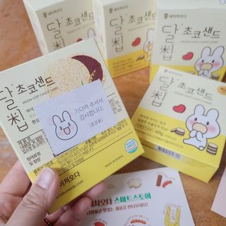 로은맘님이 올린 리뷰 사진 3