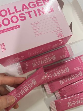 늘20s 콜라겐 부스팅_COLLAGEN BOOSTING — 5점을 준 리뷰어가 2023년 2월 올린 사용 사진