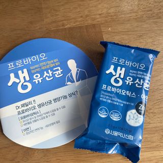 서울약사신협_프로바이오생유산균_2.5G x 100포 — 5점을 준 리뷰어가 2021년 5월 올린 사용 사진