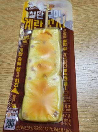 ruler.zero님이 올린 리뷰 사진 1