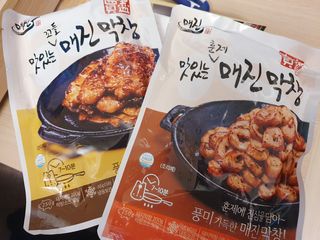 백석푸드시스템 [매진] 맛있는 막창세트 400g — 5점을 준 리뷰어가 2021년 6월 올린 사용 사진