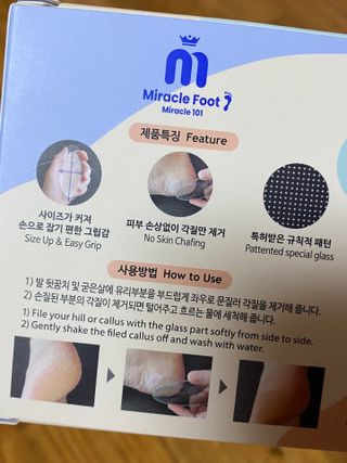 daeun님이 올린 리뷰 사진 4