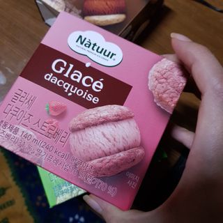 유자씨🍀님이 올린 리뷰 사진 2