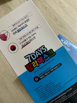 noname님이 올린 리뷰 사진 1