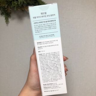미니재니맘님이 올린 리뷰 사진 3