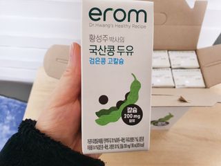 ryh0708님이 올린 리뷰 사진 2