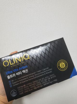 올리닉 울트라비타액션 — 5점을 준 리뷰어가 2021년 12월 올린 사용 사진