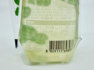 도담이엄마님이 올린 리뷰 사진 2