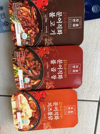 보크다님이 올린 리뷰 사진 1