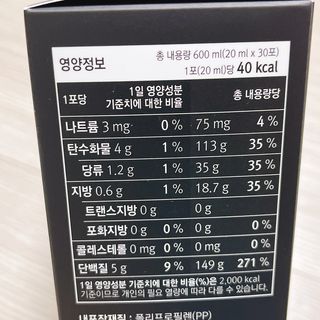 냐냐님이 올린 리뷰 사진 4