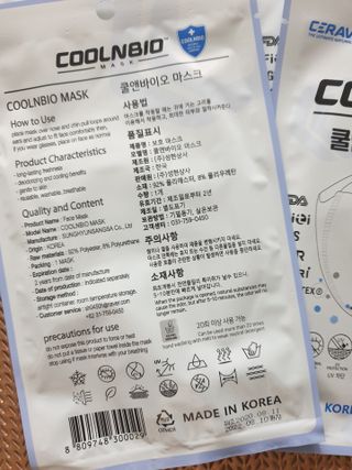 써니님이 올린 리뷰 사진 2