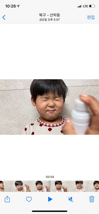 셀바이져 지우개 미스트 피부 보호 입주변 트러블 진정 케어 아기 안개분사 미스트 — 4점을 준 리뷰어가 2021년 3월 올린 사용 사진