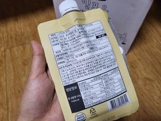 김둠칫님이 올린 리뷰 사진 4