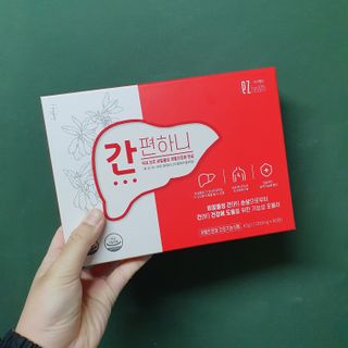 이지헬스 간편하니 [1개월 분  60정] — 5점을 준 리뷰어가 2021년 2월 올린 사용 사진