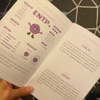 워터멜론컴퍼니 마음 백문 백답 / 가족 연애 진로 결혼 부모님 친구 우정 문답100문 100답 — 5점을 준 리뷰어가 2022년 11월 올린 사용 사진