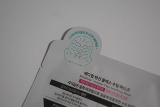 미니유님이 올린 리뷰 사진 4