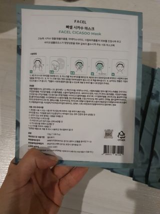 쮸동비님이 올린 리뷰 사진 3