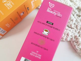 이지뷰티슬림MCT오일, 이지뷰티슬림MCT오일 아몬드 — 4.5점을 준 리뷰어가 2021년 11월 올린 사용 사진