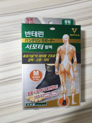 페키아름님이 올린 리뷰 사진 1