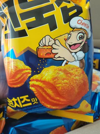 *명*수*님이 올린 리뷰 사진 2