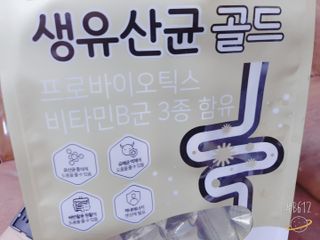 보물사랑님이 올린 리뷰 사진 1