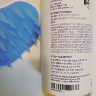 매일할일님이 올린 리뷰 사진 2