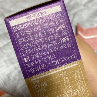 혦2님이 올린 리뷰 사진 1