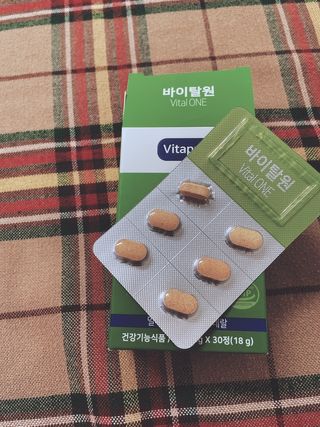유채린님이 올린 리뷰 사진 2