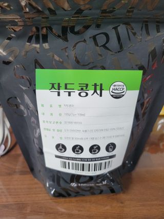 미야잉님이 올린 리뷰 사진 2