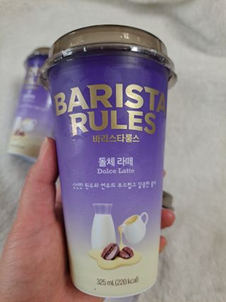 바리스타룰스 돌체 라떼 — 5점을 준 리뷰어가 2023년 4월 올린 사용 사진