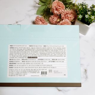 아므_이너뷰티 라이트 앤 딜라이트 밀 민트 초코 — 5점을 준 리뷰어가 2021년 7월 올린 사용 사진